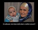 Фотография Косметолог Ландыш