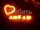 Яна Коломієць фотография #41 (источник - https://vk.com/id131849360)