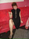 Фотография Трофимовой Анны