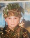 Міша Кравчук фотография #1