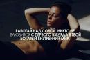 Фотография Ремизовой Марии
