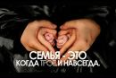 Фотография Медведевой Олеси
