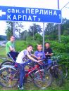 Вася Бородін фотография #26 (источник - https://vk.com/id161534143)