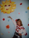 Вікуся Васьків фотография #2 (источник - https://vk.com/id156316020)