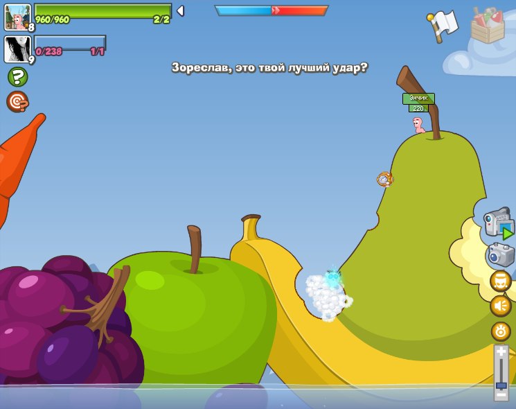 Энчик Оо фотография #16