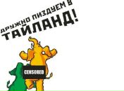 Фотография Яхно Геннадия