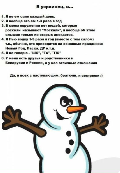 Иван Савельев фото №23