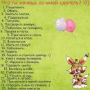 Юра Кліщ фотография #16 (источник - https://vk.com/id186630779)