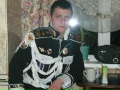 Фотография Аганова Дмитрия Тату