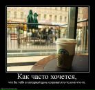 Іруся Бородій фотография #24 (источник - https://vk.com/id16468654)
