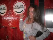 Фотография Volkova Dinari