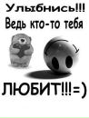 Фотография Казаковой Елены