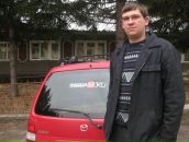 Фотография  