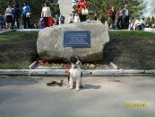 Фотография Субботиной Ольги