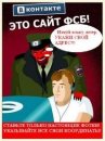 Віталік Палійчук фотография #30 (источник - https://vk.com/id41395387)