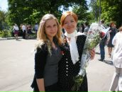 Фотография Vadimovna Elena