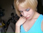 Фотография Истоминой Дарьи