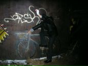 Фотография Четверткова Дениса