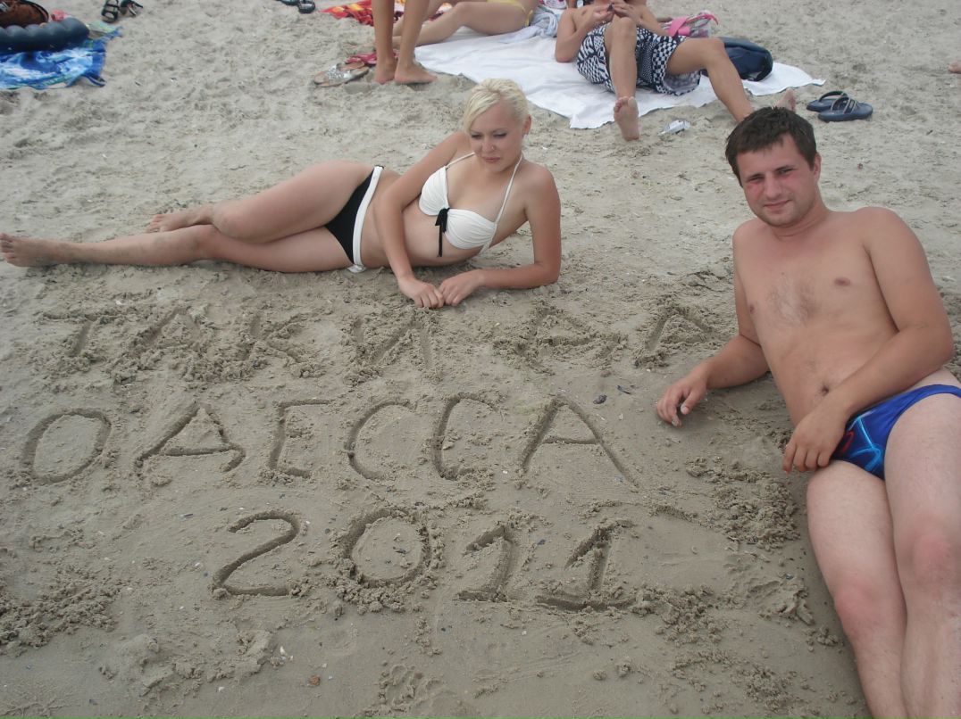 Александр Данильчук фотография #41