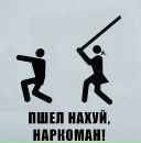 Фотография Климова Алексея