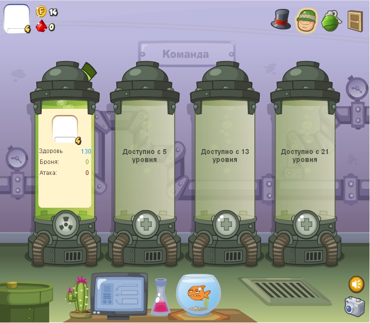 Илья Фтиц фотография #10