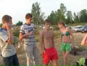 Фотография  