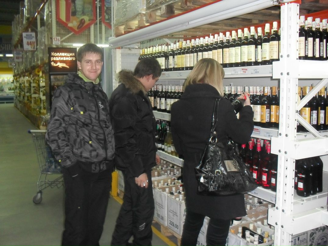 Лёха Verty фотография #25