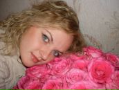 Фотография Бугак Никита