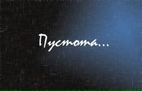 Фотография Кухаренко Олега