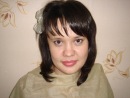Фотография Манякиной Олеси