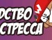 Ілля Бухтіяров фотография #48 (источник - https://vk.com/id102131463)