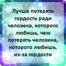 Фотография Огурцовой Ани