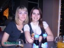 Фотография Егоровой Катерины