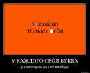 Толя Півторак фотография #11 (источник - https://vk.com/id70589193)