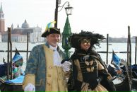 Лена Леммер фотография #19 (источник - https://vk.com/id3964828)