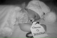 Оля Щебедько фотография #44 (источник - https://vk.com/id38648126)