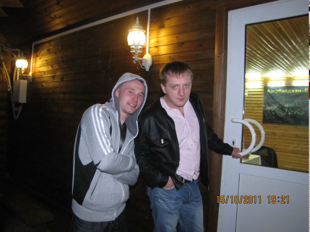 Софья Беспалова фотография #45