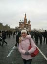 Фотография Наталья Рябчикова