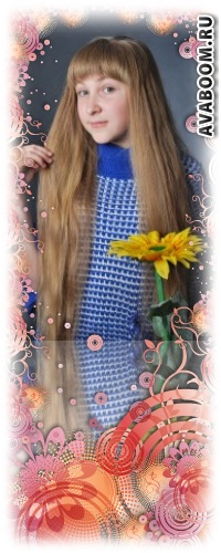 №19, Екатерина Горностаева, Лесосибирск №19, Екатерина Горностаева, Лесосибирск