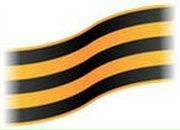 Фотография Арльт Дженнет