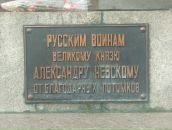 Фотография Васильева Константина