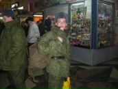 Фотография Черноухова Романа