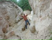 Фотография Тимофеева Витольда