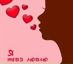 Фотография Илларионовой Анастасии