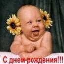 Олександр Маковійчук фотография #16 (источник - https://vk.com/id34389108)