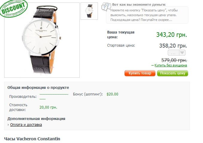 Татьянка Сергеева фотография #12