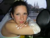 Фотография Губиной-Вотинцевой Екатерины