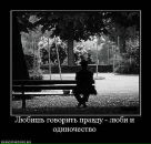 Пєтька Мазярчук фотография #23 (источник - https://vk.com/id67597186)
