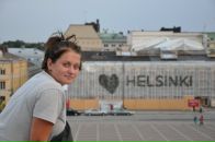 Фотография Давидкевич Юлианы