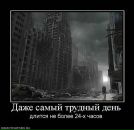 Ірина Куян фотография #13 (источник - https://vk.com/id41514399)